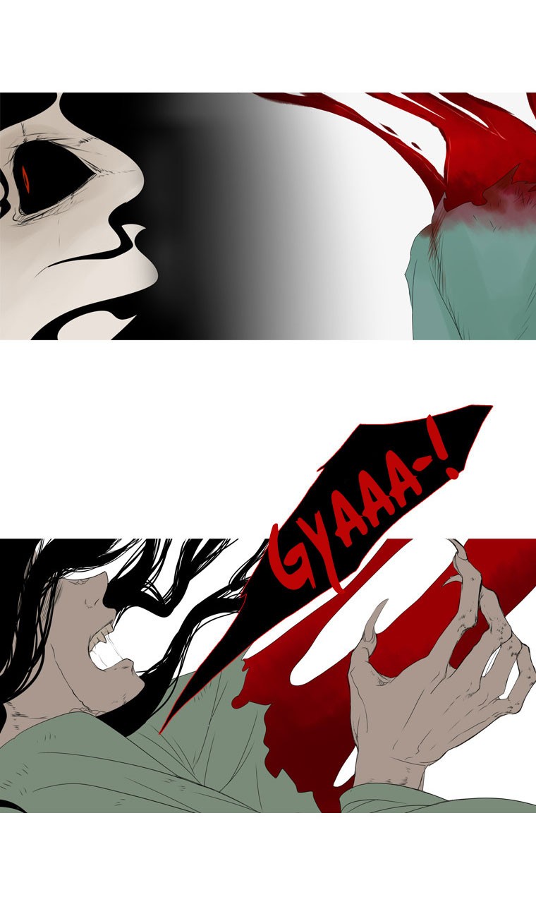 Heavenly Match Chapter 6 29